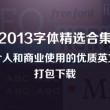 word最后一页空白页怎么也删除不了了